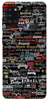 Чохол на Samsung Galaxy A31 My playlist ver.1 фото 1 з 1