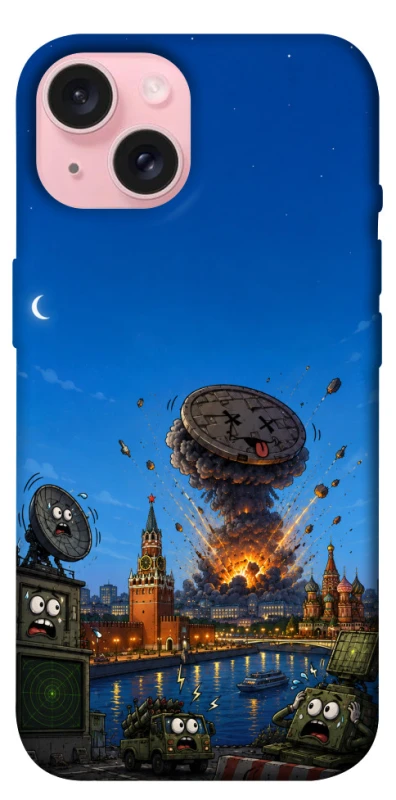 Чехол на Apple iPhone 15 (6.1") Moscow never sleeps ver.8 фото 1 из 1