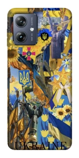 Чохол на Motorola Moto G54 Ukraine style ver.8 фото 1 Чохол на Motorola Moto G54 Ukraine style ver.8 фото 1 з 1