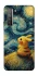 Чохол на Huawei Nova 7 SE Pikachu and Van Gogh фото 1 з 1