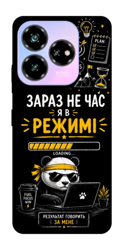 Чохол на ZTE Nubia V60 Desing Work Mode фото 1 з 1