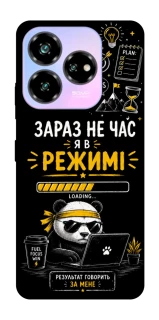 Чохол на ZTE Nubia V60 Work Mode фото 1 з 1