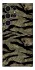 Чохол на Samsung Galaxy S25 Ultra Camouflage v23 фото 1 з 1