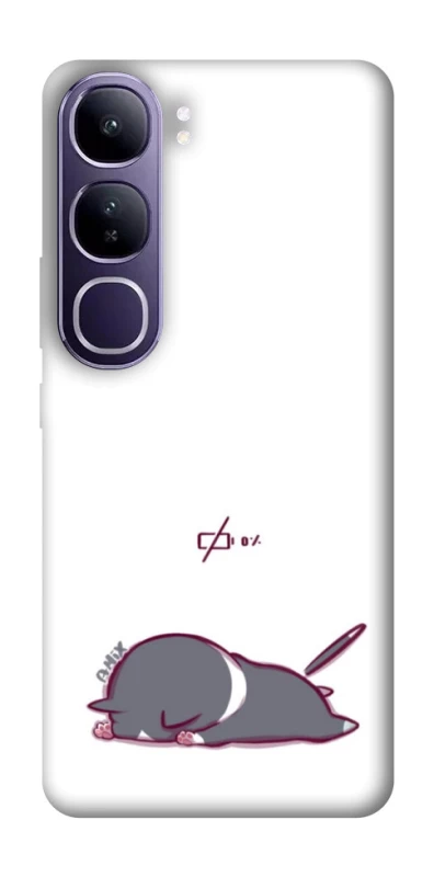 Чохол на Vivo Y300 The battery is dead фото 1 Чохол на Vivo Y300 The battery is dead фото 1 з 1