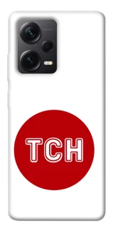 Чохол на Xiaomi Redmi Note 12 Pro 5G ТСН фото 1 з 1