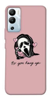 Чохол на Infinix Hot 12i You hang up фото 1 з 1