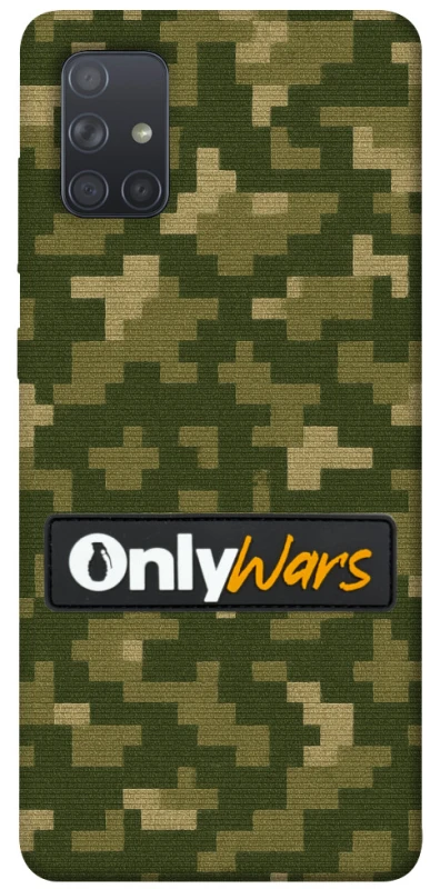 Чохол на Samsung Galaxy A71 Onlywars фото 1 з 1