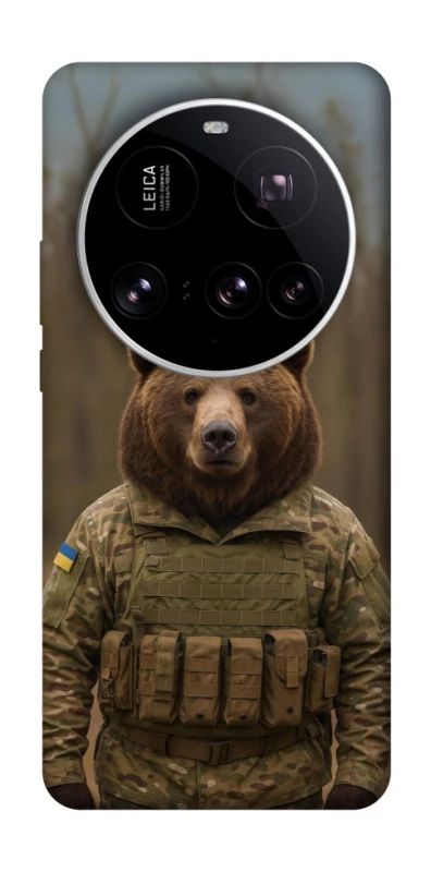 Чохол на Xiaomi 15 Ultra Ведмідь захисник фото 1 з 1