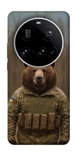 Чохол на Xiaomi 15 Ultra Ведмідь захисник фото 1 з 1