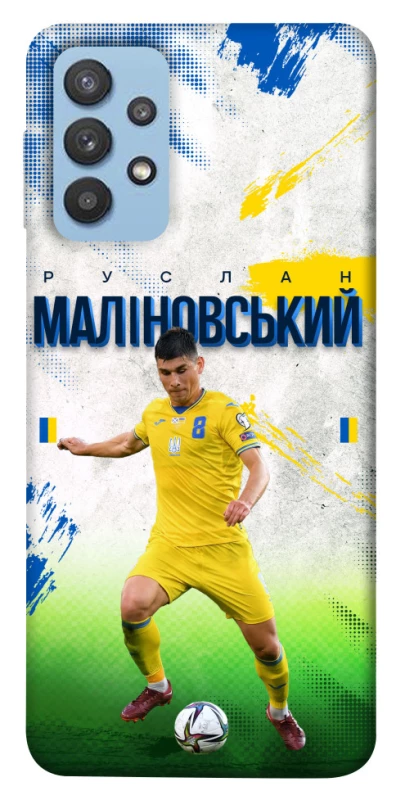 Чехол на Samsung Galaxy M32 Малиновский №8 фото 1 из 1