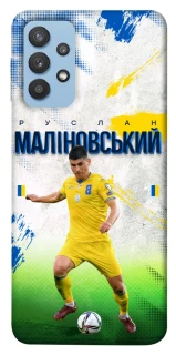 Чехол на Samsung Galaxy M32 Малиновский №8 фото 1 из 1