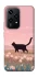 Чохол на Honor 200 Lite cat on a field фото 1 з 1