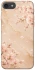 Чохол на Apple iPhone 7 / 8 (4.7") Sakura ver.2 фото 1 з 1
