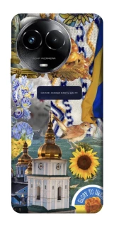 Чехол на Realme C67 4G Ukraine style ver.5 фото 1 из 1