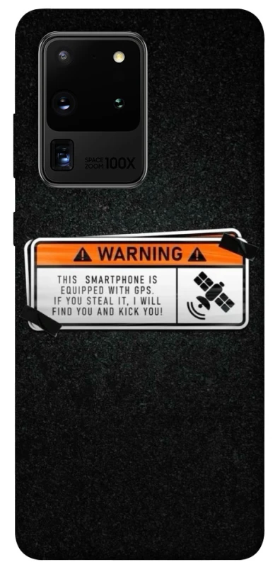 Чохол на Samsung Galaxy S20 Ultra Warning фото 1 з 1
