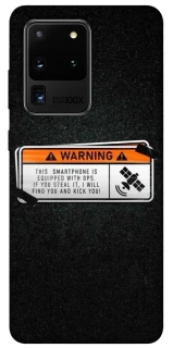 Чохол на Samsung Galaxy S20 Ultra Warning фото 1 з 1