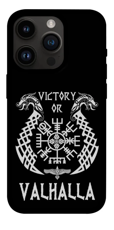 Чехол на Apple iPhone 14 Pro (6.1") Victory or Valhalla фото 1 из 1