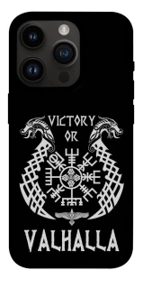 Чехол на Apple iPhone 14 Pro (6.1") Victory or Valhalla фото 1 из 1