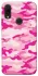 Чохол на Xiaomi Redmi 7 camouflage pink фото 1 з 1