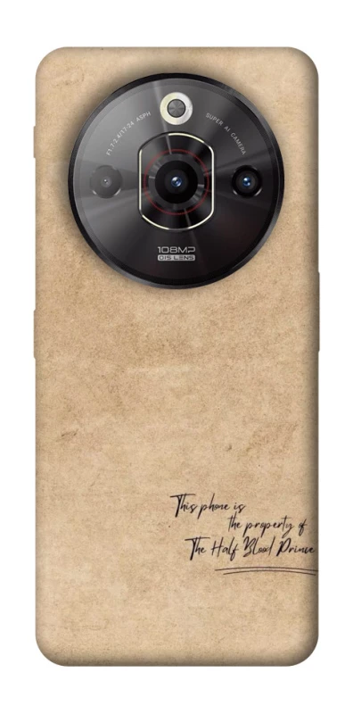 Чохол на ZTE Nubia Focus Pro Harry Potter Half-Blood Prince фото 1 з 1