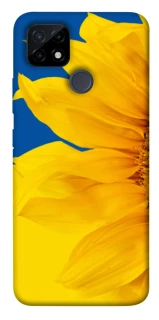Чохол на Realme C21Y Sunflower фото 1 з 1