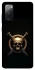 Чехол на Samsung Galaxy S20 FE Golden Skull фото 1 из 1