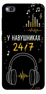 Чехол на Xiaomi Redmi 4a 24/7 фото 1 из 1