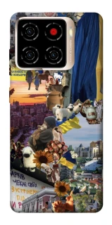 Чохол на ZTE Blade A56 Ukraine style ver.2 фото 1 з 1