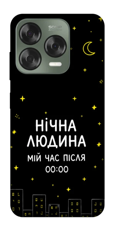 Чохол на ZTE Nubia V70 Design Нічна людина фото 1 з 1
