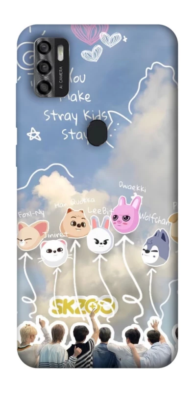 Чохол на ZTE Blade A7s (2020) Stray Kids Full Force фото 1 з 1