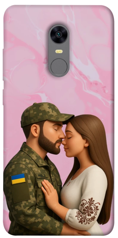 Чохол на Xiaomi Redmi 5 Plus / Redmi Note 5 (Single Camera) Love фото 1 з 1