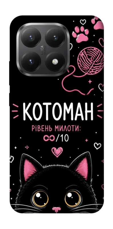 Чехол на Xiaomi 15T Котоман фото 1 из 1