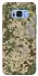 Чохол на Samsung G950 Galaxy S8 camouflage v5 фото 1 з 1