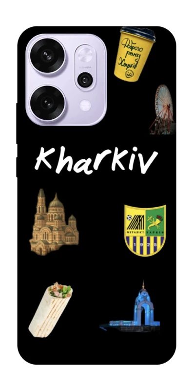 Чехол на Oppo Reno 14 Pro Kharkiv фото 1 из 1
