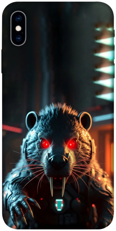 Чехол на Apple iPhone X (5.8") Cyber ​​beaver фото 1 из 1