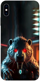 Чехол на Apple iPhone X (5.8") Cyber ​​beaver фото 1 из 1