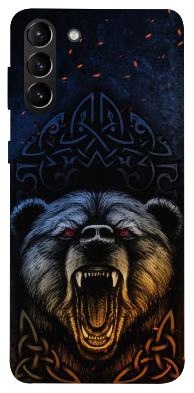 Чехол на Samsung Galaxy S21+ Bear v2 фото 1 из 1
