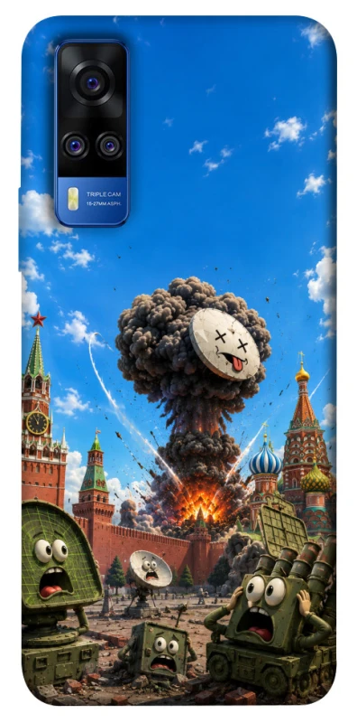 Чохол на Vivo Y51a Moscow never sleeps ver.7 фото 1 з 1