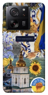 Чохол на Xiaomi 13T Pro Ukraine style ver.5 фото 1 з 1