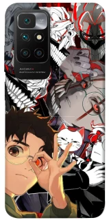 Чохол на Xiaomi Redmi 10 Dandadan v2 фото 1 з 1