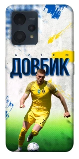 Чехол на Realme 9 4G / 9 Pro+ Довбик №11 фото 1 из 1