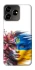 Чохол на ZTE Blade V50 Design 4G Flowering Ukraine фото 1 з 1