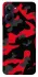 Чохол на Realme 10 4G Camouflage v15 фото 1 з 1