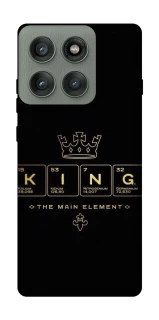 Чохол на Motorola Edge 60 Pro King ver.1 фото 1 з 1