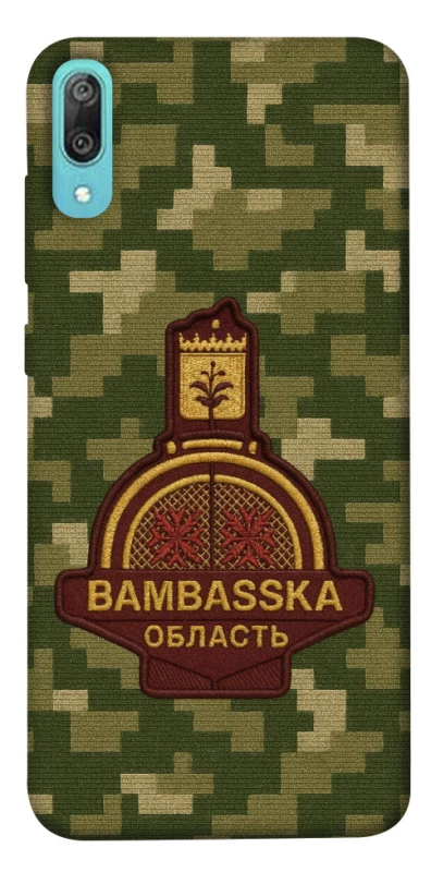 Чехол на Huawei Y6 Pro (2019) Bambaska фото 1 из 1