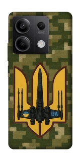 Чехол на Xiaomi Redmi Note 13 5G ВВС фото 1 из 1