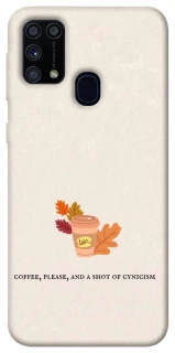 Чехол на Samsung Galaxy M31 Autumn vibes ver.10 фото 1 Чехол на Samsung Galaxy M31 Autumn vibes ver.10 фото 1 из 1