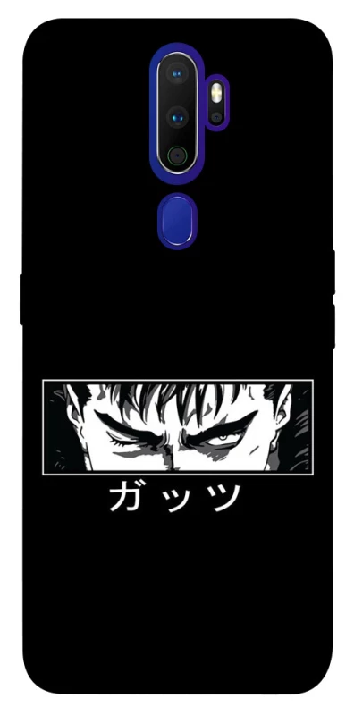 Чехол на Oppo A5 (2020) / Oppo A9 (2020) Berserk фото 1 из 1