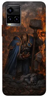 Чехол на Vivo Y21 / Y33s Arthas v1 фото 1 из 1