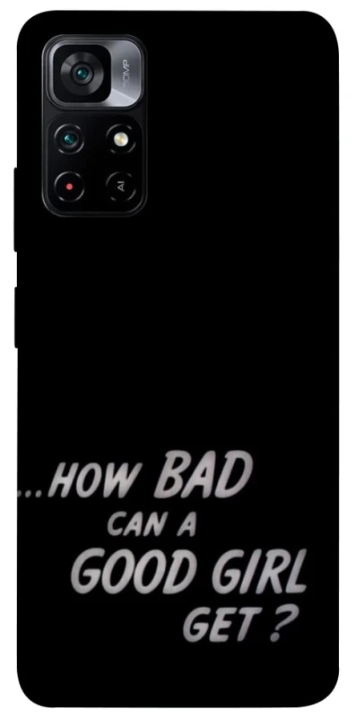 Чохол на Xiaomi Poco M4 Pro 5G How bad? фото 1 з 1